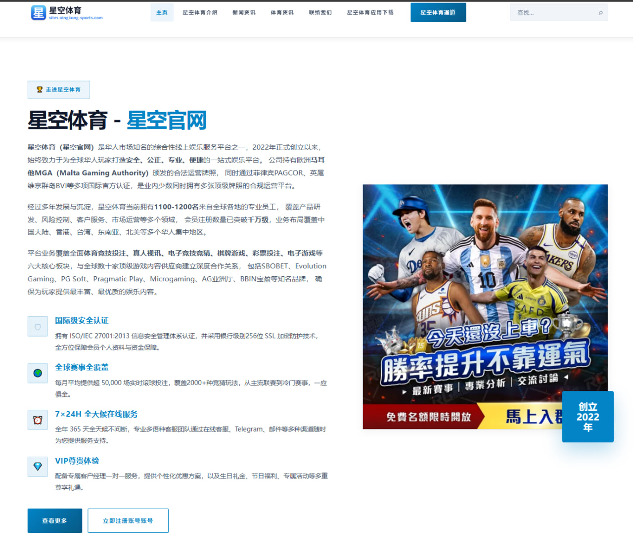 商竣程草地赛季参赛表现持续回暖，中国男网硬仗能力还要继续接受检验（UED）